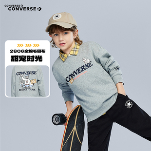 儿童休闲运动时尚 新款 学院风百搭亲肤 男童卫衣2025冬季 匡威童装