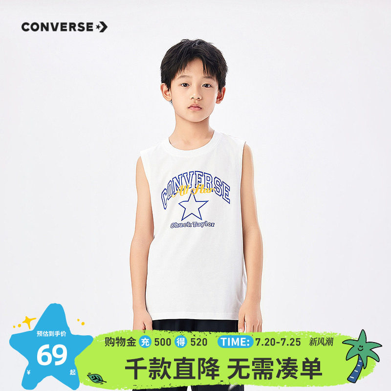 匡威童装男童背心2026夏季新款青少年无袖上衣运动休闲潮流篮球服