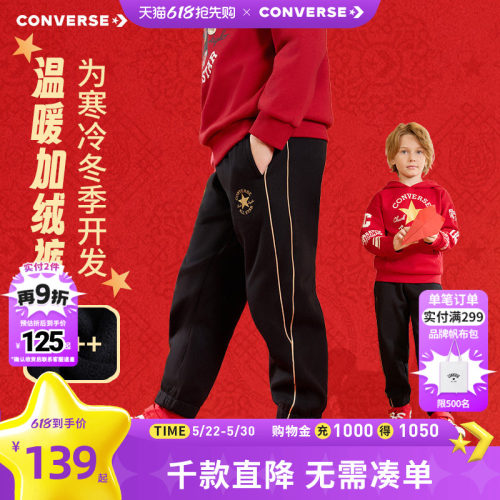 280G涤棉底摇粒绒布，保暖舒适