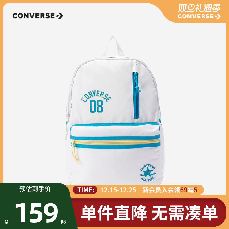 拉链主袋内置隔层，打造宽敞储物空间