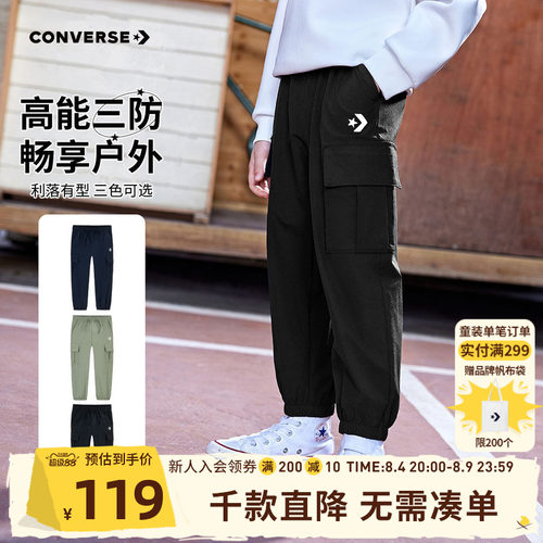 70D尼龙星点四面弹面料，防水防油防污