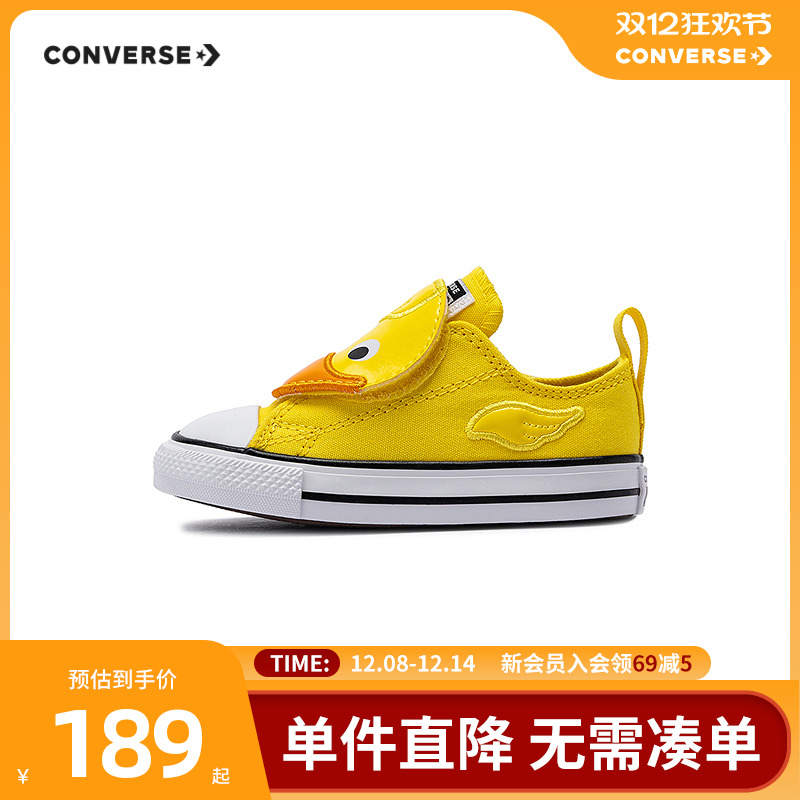 小黄鸭主题设计，造型可爱吸睛