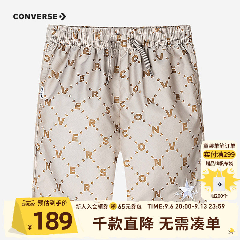 匡威儿童装男童短裤青少年夏季新款女童印花裤子CNVN-WE-F762