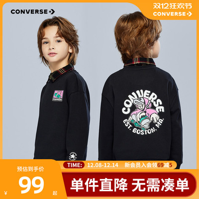 【滑板图案】匡威童装男童卫衣2025冬季新款中大童纯棉休闲时尚潮