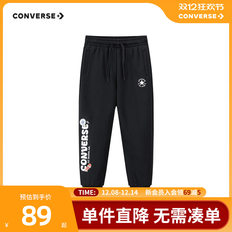 280G涤棉底摇粒底绒布，保暖亲肤