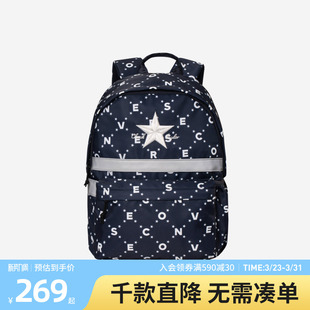 双肩包CAN 5549 初中小学生背包大童时尚 匡威儿童书包新款