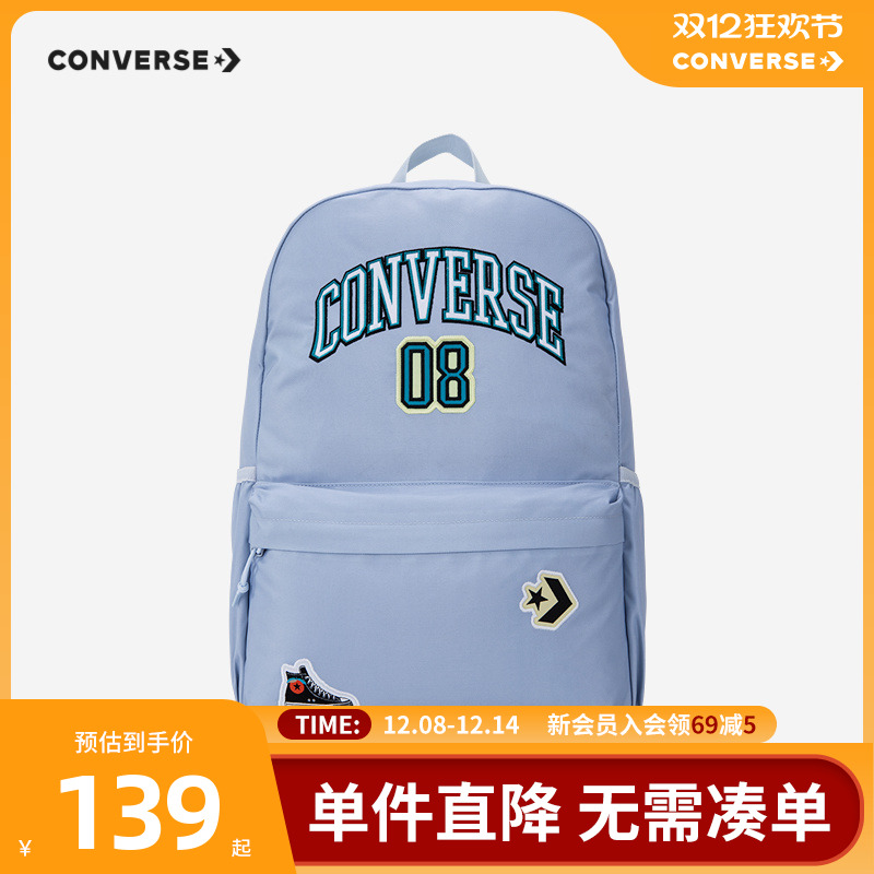 正面饰有品牌LOGO和经典帆布鞋图案