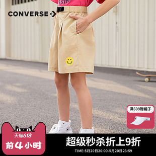 女童大童宽松运动休闲短裤 新款 Converse匡威儿童官方旗舰2024夏季