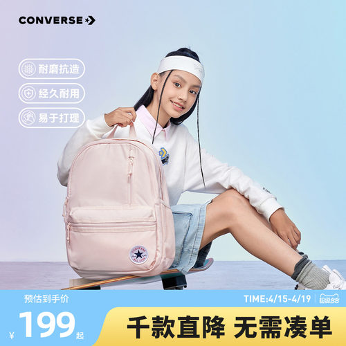 宽敞空间，便于收纳众多物品