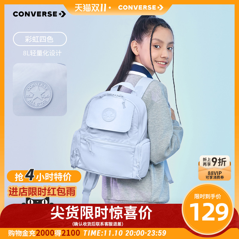 宽敞空间，便于收纳众多物品