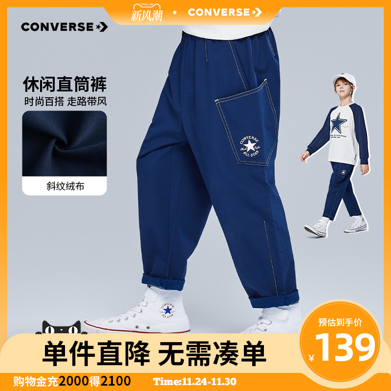 75D斜纹绒布，亲肤柔软