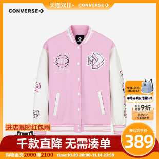 匡威童装 中大童上衣外套棒球服CNVG 新款 G335 女童夹克2025冬季