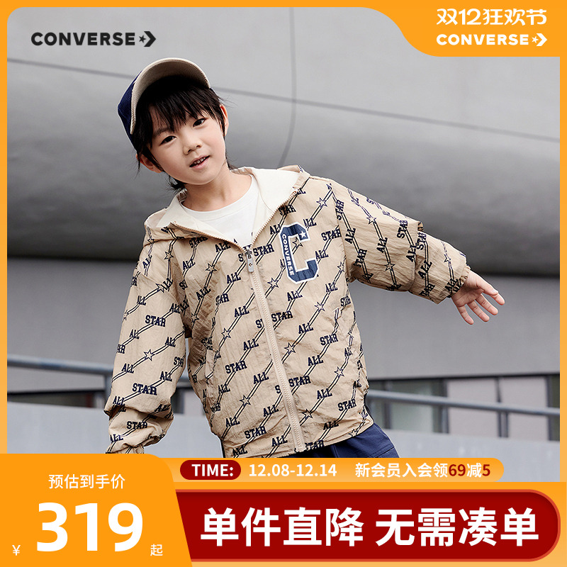 双面穿设计，一面老花纹装饰，一面素色