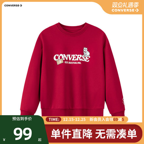 胸前背后饰有甜宠时光主题图案，温馨有趣