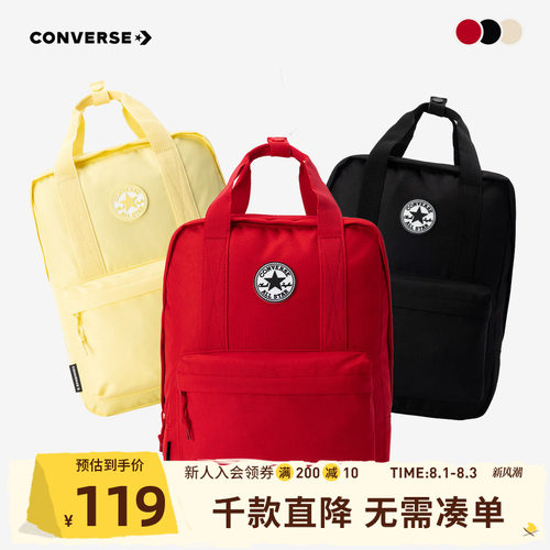 宽敞空间，便于收纳众多物品