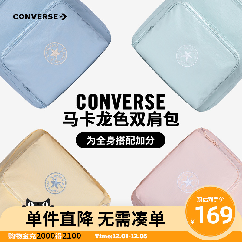 宽敞空间，便于收纳众多物品