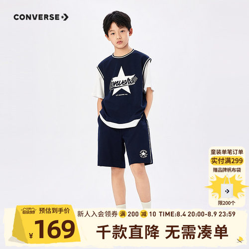 套装组合，便于搭配组合，省心便捷