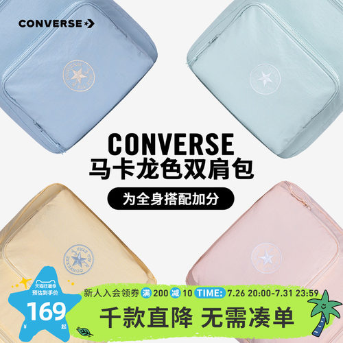 宽敞空间，便于收纳众多物品