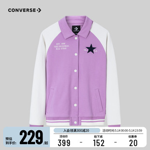 converse匡威儿童装 E016 女童针织夹克中大童棒球服外套CNVG