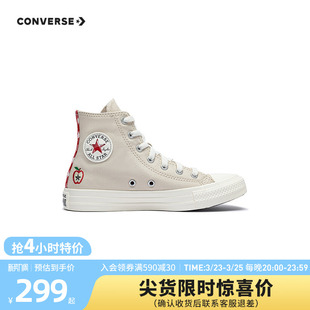 女童运动鞋 复古休闲鞋 春季 高帮帆布鞋 厚底大童潮 新款 匡威童装