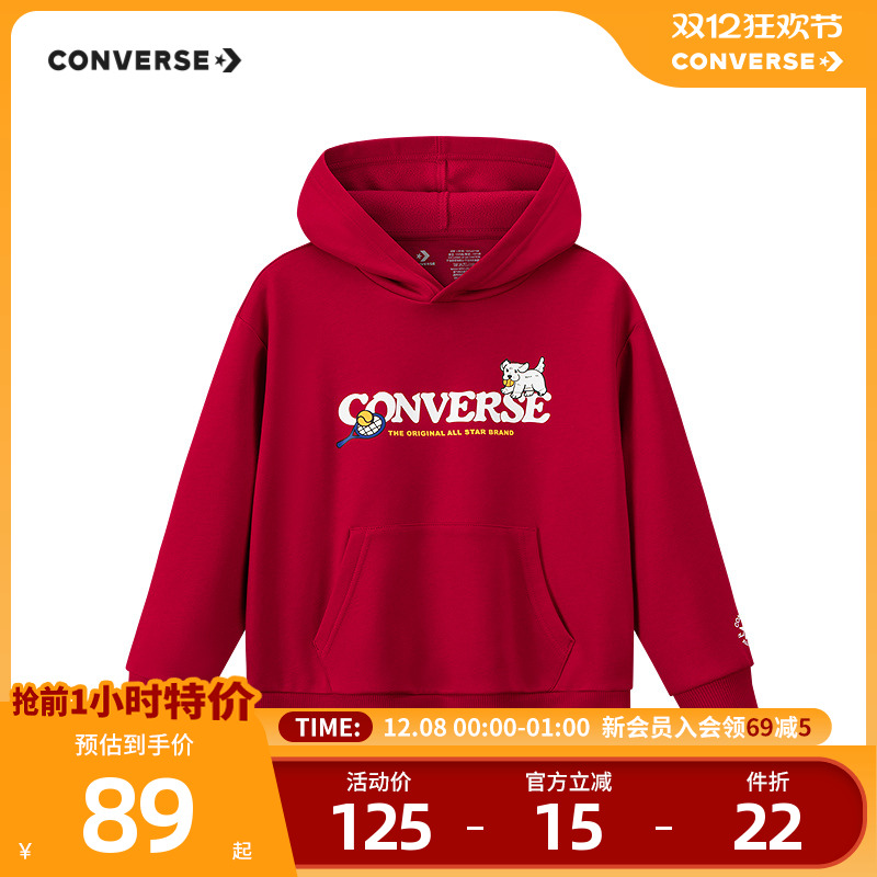 胸前饰有经典LOGO结合小狗图案