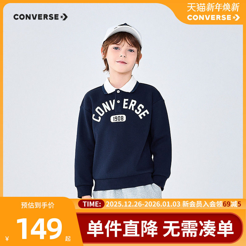 匡威童装男童衬衫2025冬季新款中小童学院风舒适百搭Polo领女