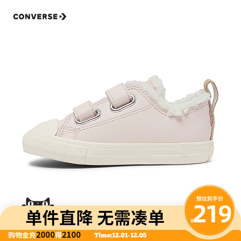 创新使用牛皮革鞋面，经久耐磨，精致时尚