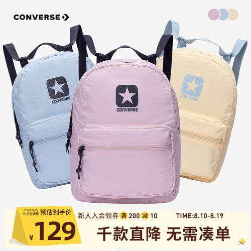 宽敞空间，便于收纳众多物品