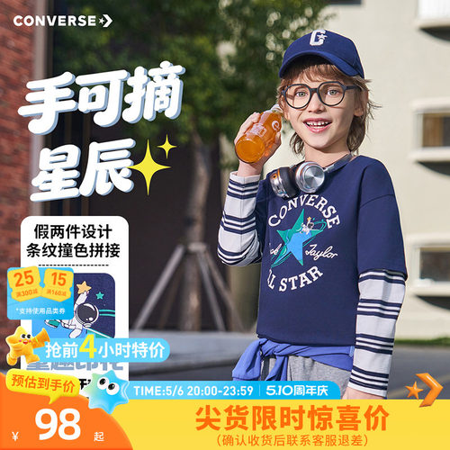 假两件条纹袖设计，增添层次感与活泼感