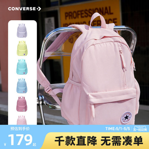 宽敞空间，便于收纳众多物品