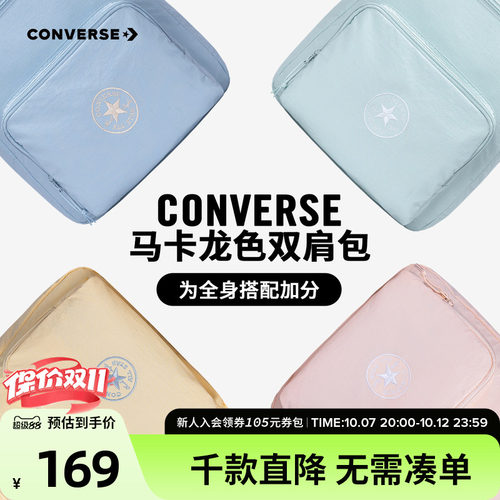 宽敞空间，便于收纳众多物品