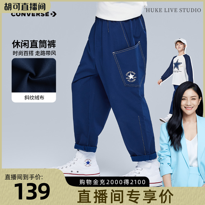 75D斜纹绒布，亲肤柔软