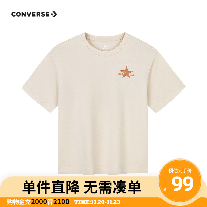 匡威童装男童短袖T恤2025夏季新款宽松圆领百搭休闲中大童上衣潮