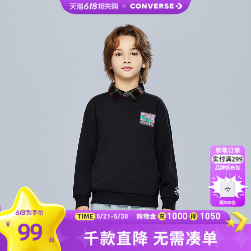 胸前背后皆饰有滑板少年卡通图案，有趣吸睛