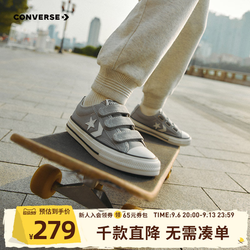 匡威童装男童帆布鞋2026春季新款中大童魔术贴时尚休闲鞋A10735C图片
