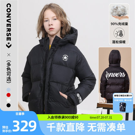 匡威男童羽绒服冬季新款儿童装女童加厚棉衣面包服休闲外套冬装