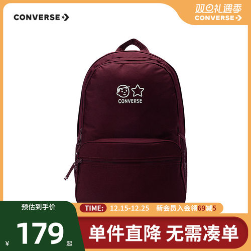 标志性的图案装饰，令人喜爱