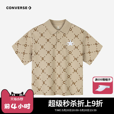 polo童装Converse/匡威