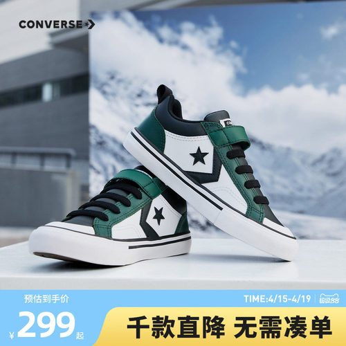 牛皮革鞋面，柔软耐磨，方便打理