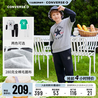 converse匡威童装男女童假2件卫衣长裤2件套2024春季新款儿童套装