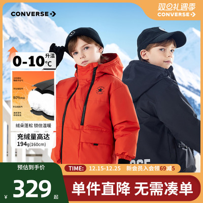 匡威男童羽绒服2025冬季新款中大童加绒加厚连帽短款上衣外套