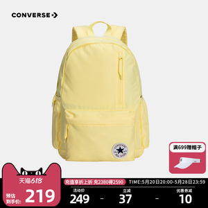 Converse匡威儿童书包2023新款背包双肩包男女童包包CAN-BK-5500