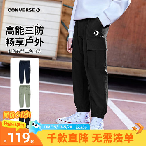 70D尼龙星点四面弹面料，防水防油防污