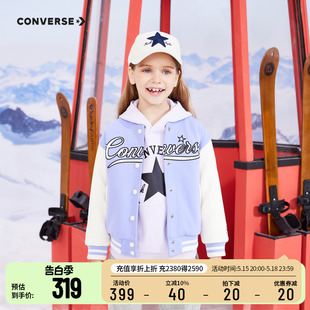 新款 converse匡威儿童装 女童短款 棉服2023冬装 棉衣外套中大童棉袄