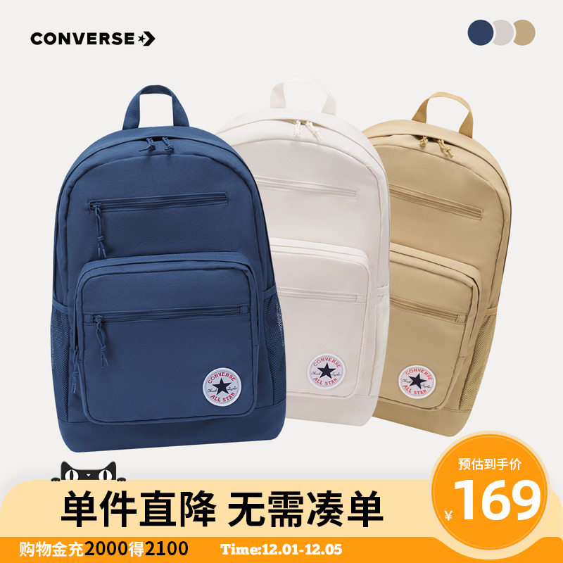 经典的圆标LOGO装点，凸显品牌特征