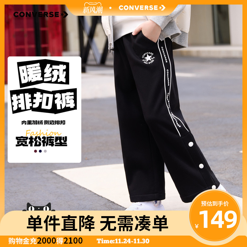 侧边撞色LOGO和排扣设计，打造廓形感造型