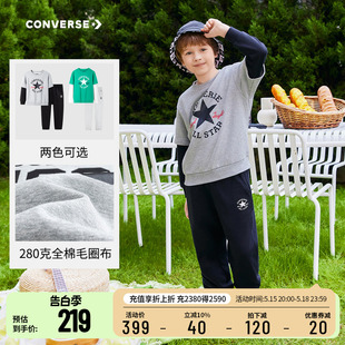 2件套2024春季 儿童套装 新款 converse匡威童装 男女童假2件卫衣长裤