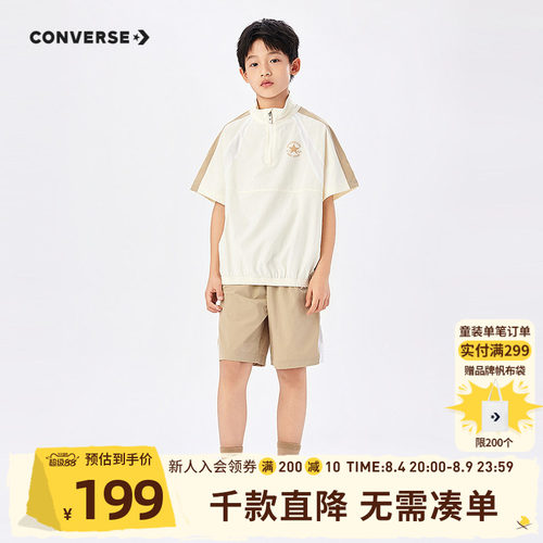 70D消光尼龙无捻四面弹面料，具有凉感功能