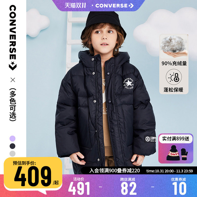 匡威儿童装男童羽绒服中长款冬季新款女童宝宝小童加厚冬装外套潮怎么样,好用不?