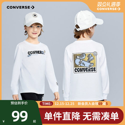 胸前字母LOGO，后背滑板图案装饰